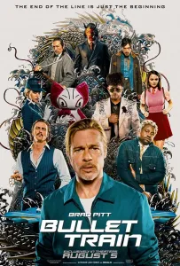 Быстрее пули (фильм 2022)